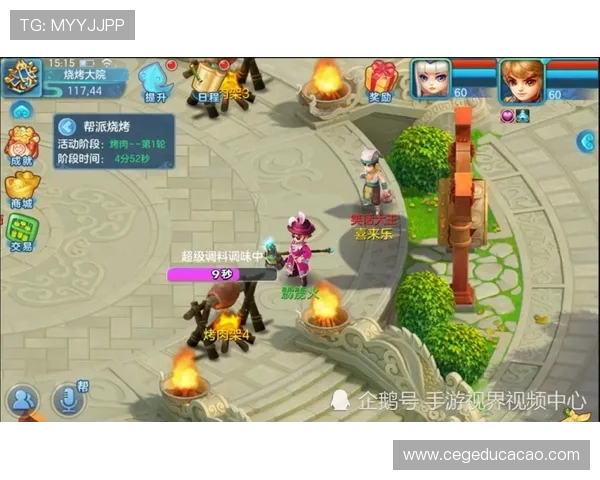 九游堂游戏社区交流，结识志同道合的玩家共同探索游戏世界