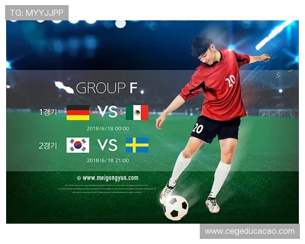 9游会会体育APP支持多设备同步登录，随时随地掌握最新体育赛事信息