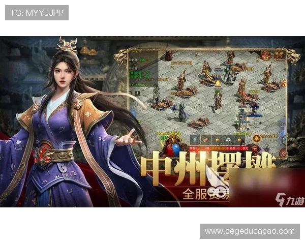 九游手游平台app下载安装免费教程，快速获取海量优质手游资源