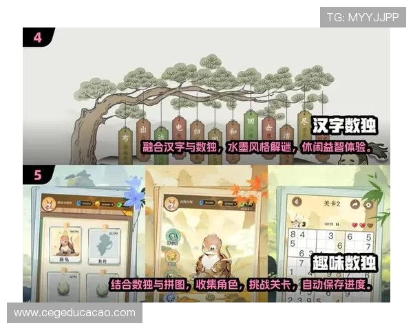 九游手机游戏平台热门游戏推荐，海量精品游戏等你来挑战