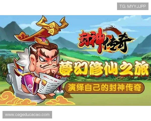 九游网官网网页版用户注册与登录流程详解，快速开启你的游戏之旅