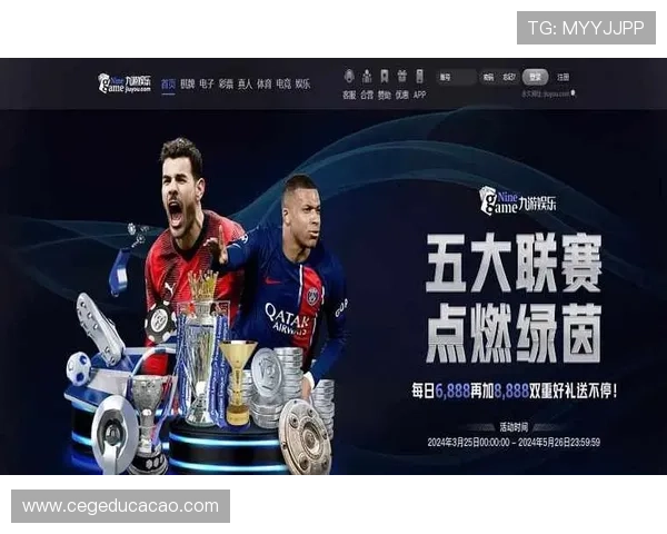 获取J9九游app网址的最全途径，确保每位玩家都能顺利进入游戏世界