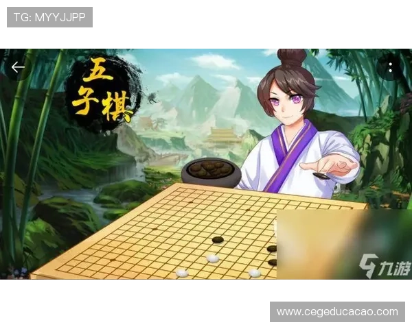 九游棋牌官方网站用户评价与反馈，真实玩家体验分享助你选择优质平台