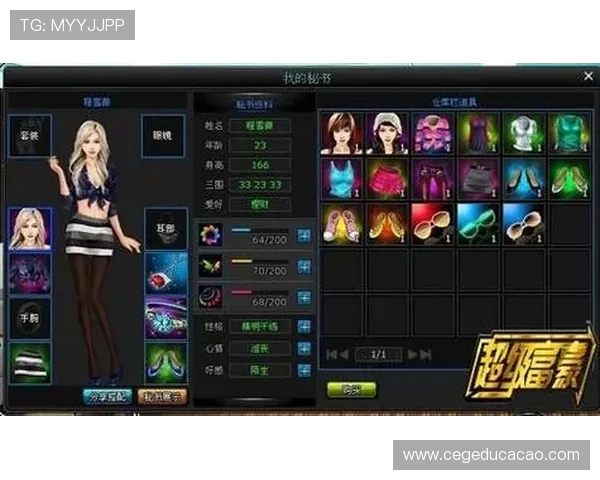 J9真人游戏第一品牌网站专注USDT充值服务，打造稳定可靠的游戏平台，满足玩家多样化的游戏需求