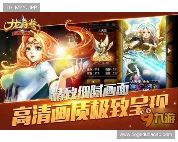 九游体育娱乐官网常见问题解答,解决用户在注册和使用过程中遇到的各种疑问