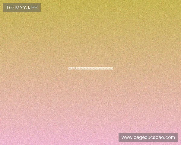 库拉索VS科特迪瓦比赛精彩集锦世界杯小组赛激烈角逐全场回放